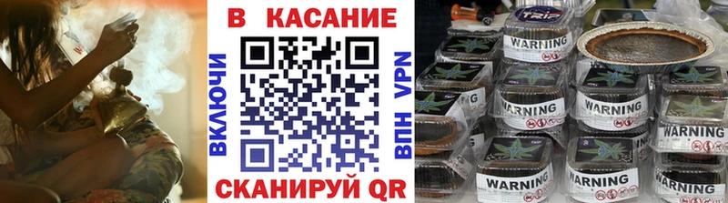 Наркошоп Новый Уренгой Кокаин  Канабис  Альфа ПВП  Гашиш  МЕФ 