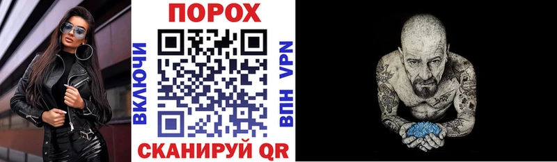 Амфетамин Розовый  наркотики  Новый Уренгой 