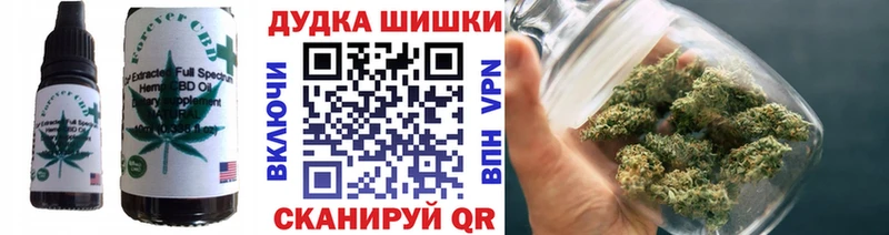 Еда ТГК марихуана  сколько стоит  Новый Уренгой 