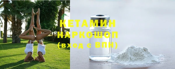 крисы Беломорск