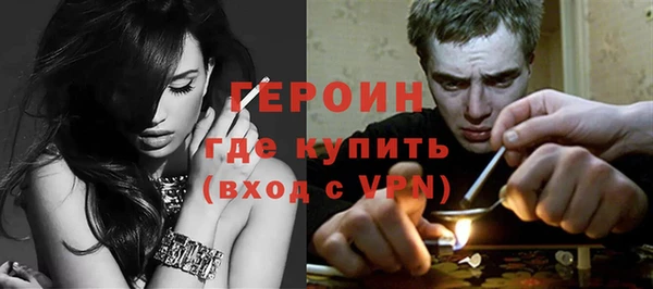 крисы Беломорск