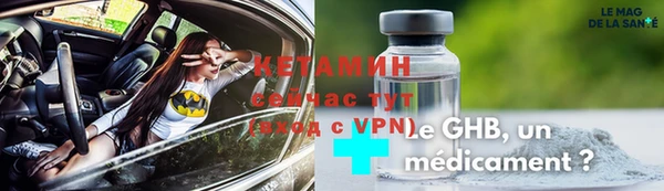 ПСИЛОЦИБИНОВЫЕ ГРИБЫ Белокуриха