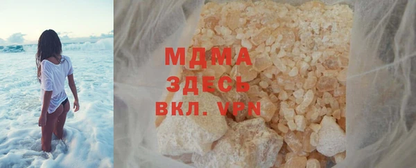 стаф Богданович