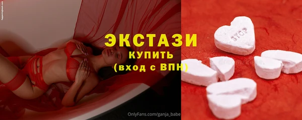 меф Белоозёрский