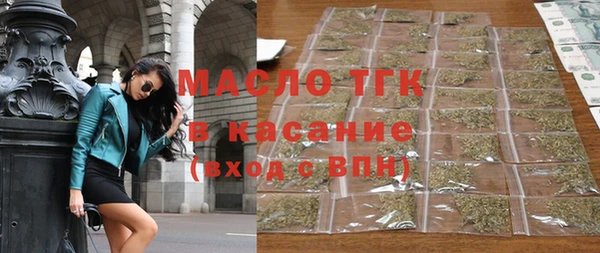 ПСИЛОЦИБИНОВЫЕ ГРИБЫ Белокуриха