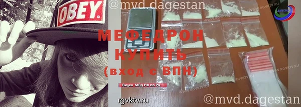 крисы Беломорск