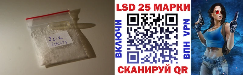 mega tor  Новый Уренгой  LSD-25 экстази ecstasy 