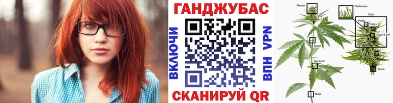 Каннабис индика  Новый Уренгой 